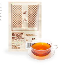 甜茶