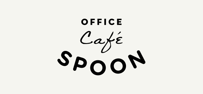 Office café spoon