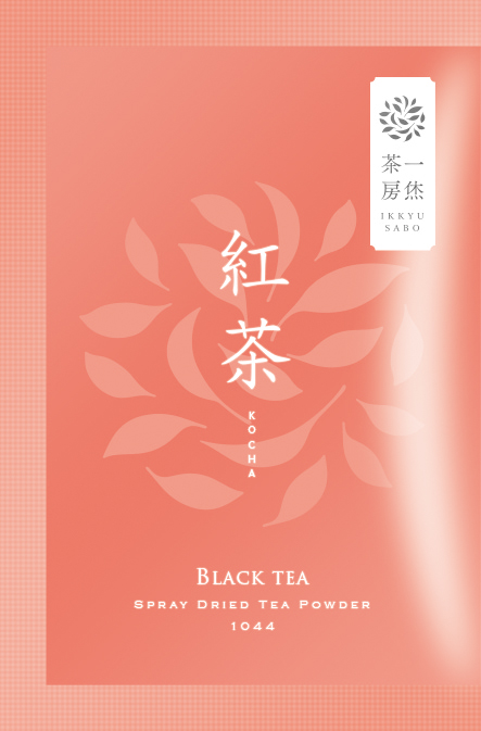 紅茶