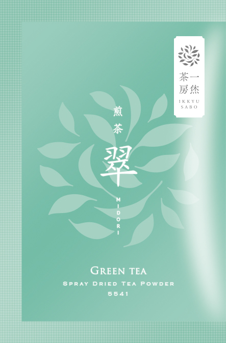煎茶 翠