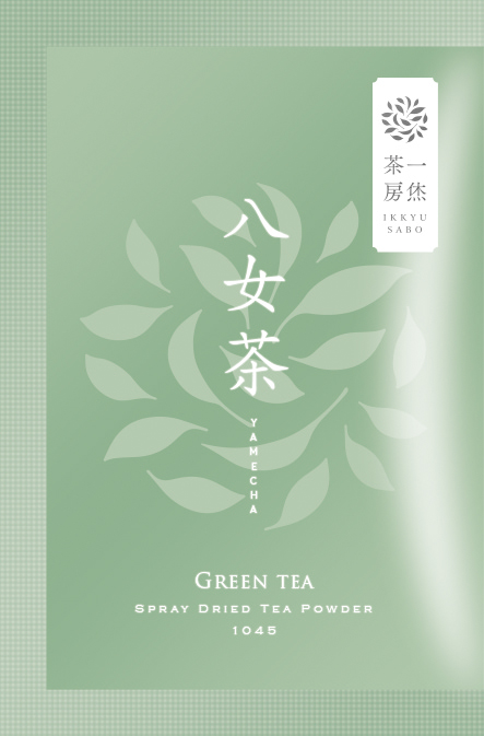 八女茶
