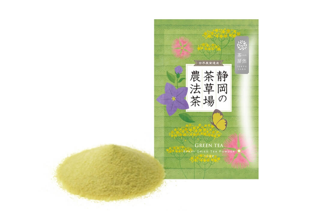 静岡の茶草場農法