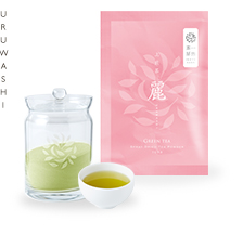 一烋茶房 上煎茶 麗