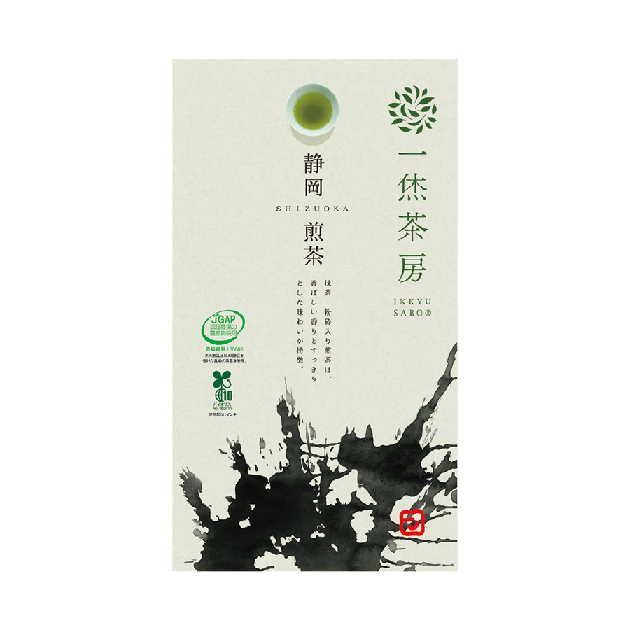 世界農業遺産 静岡の茶草場農法茶
