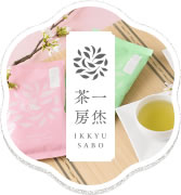 一烋茶房