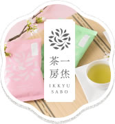 一烋茶房