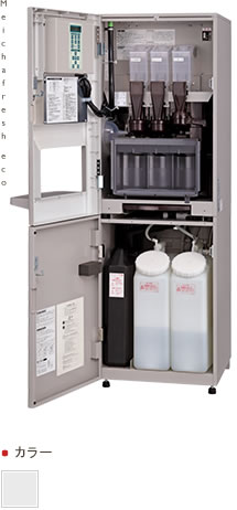 HPT-863A