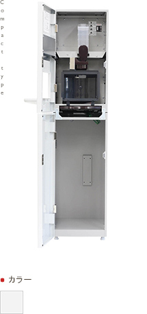 HTC-118M1